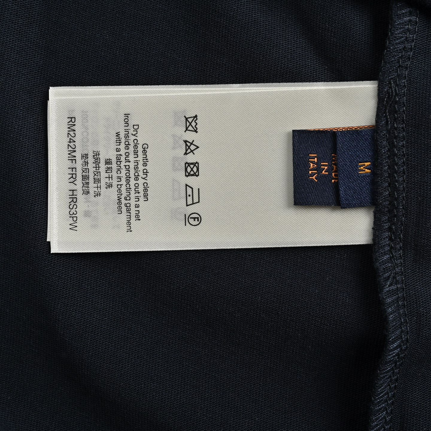 Louis Vuitton 25ss beaded sequined lettering logo short sleeve