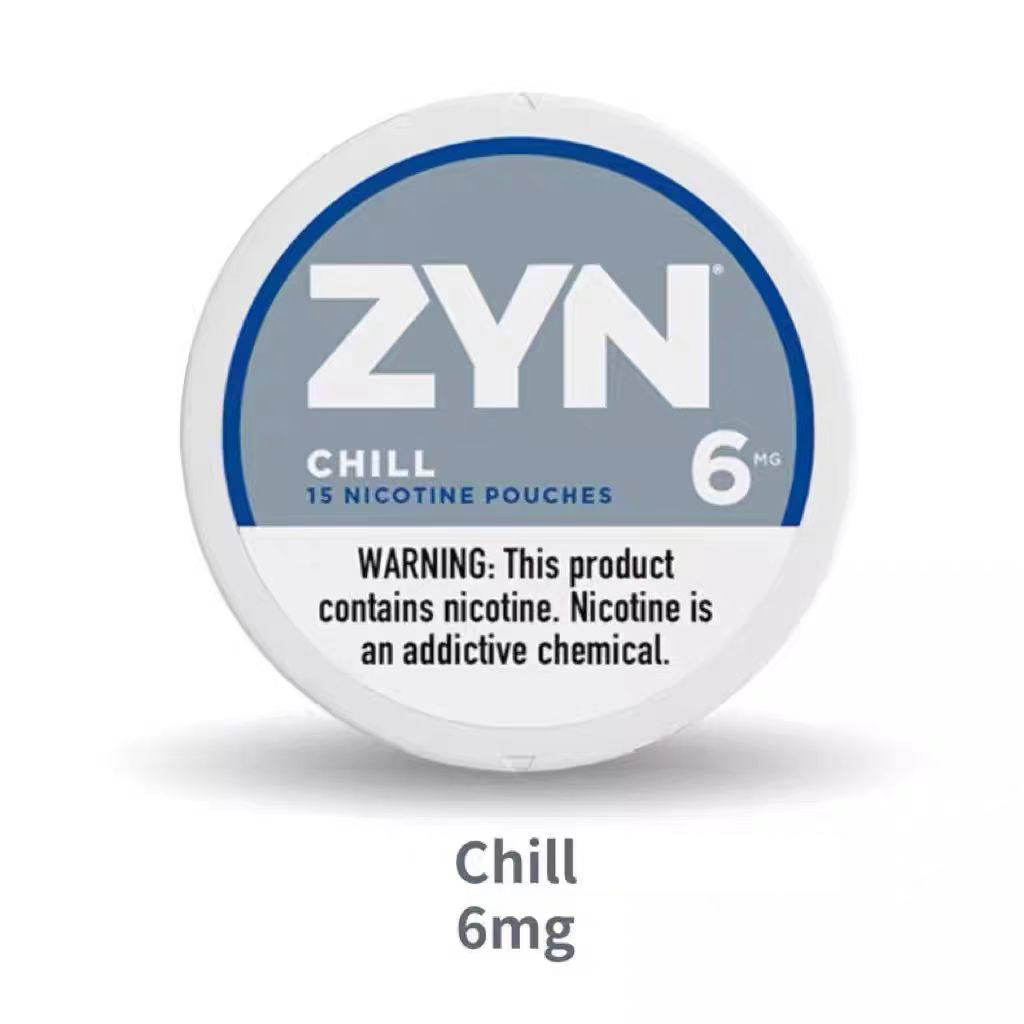 ZYN-Sweden ZYN，Cigarettes in the mouth，Lip smoke[1]