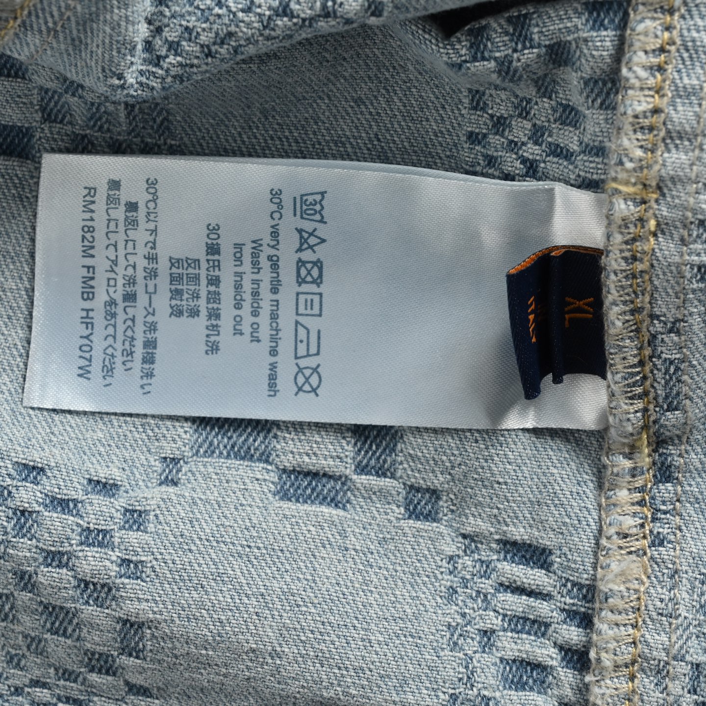 Louis Vuitton 25ss Checkerboard Jacquard Denim Short Sleeve Shirt