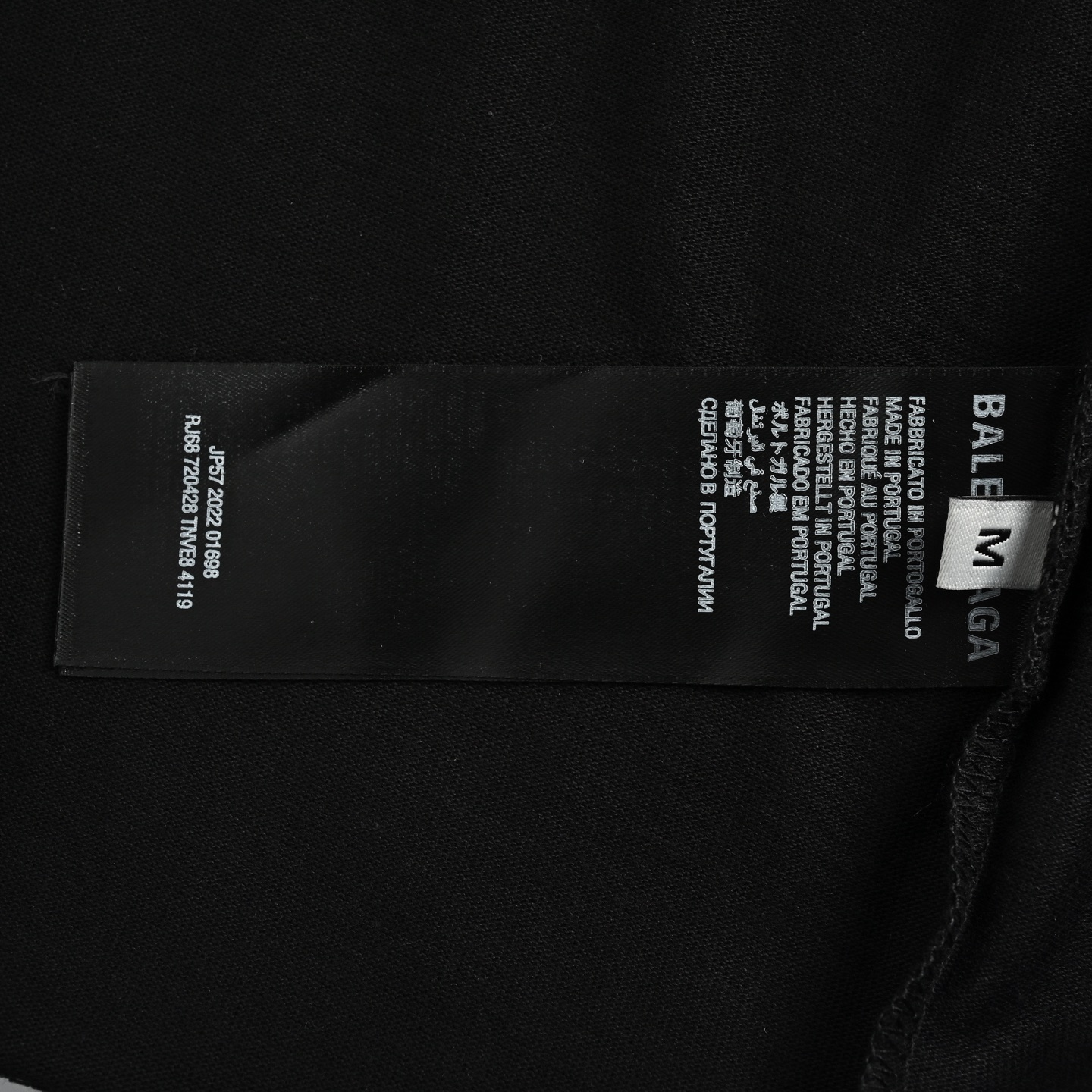 Balenciaga rhinestone letter short sleeves