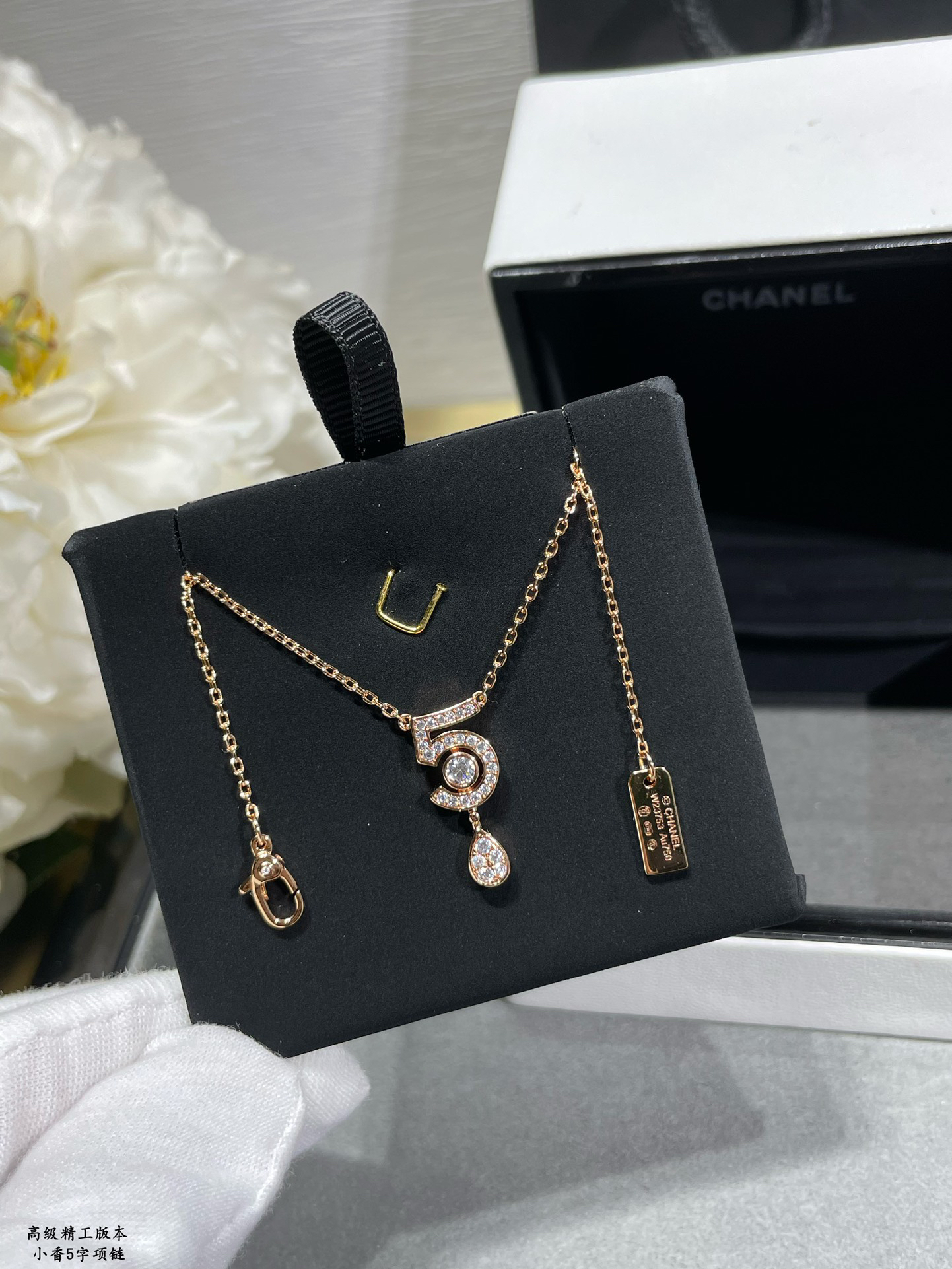 CHAN 5 diamond necklace