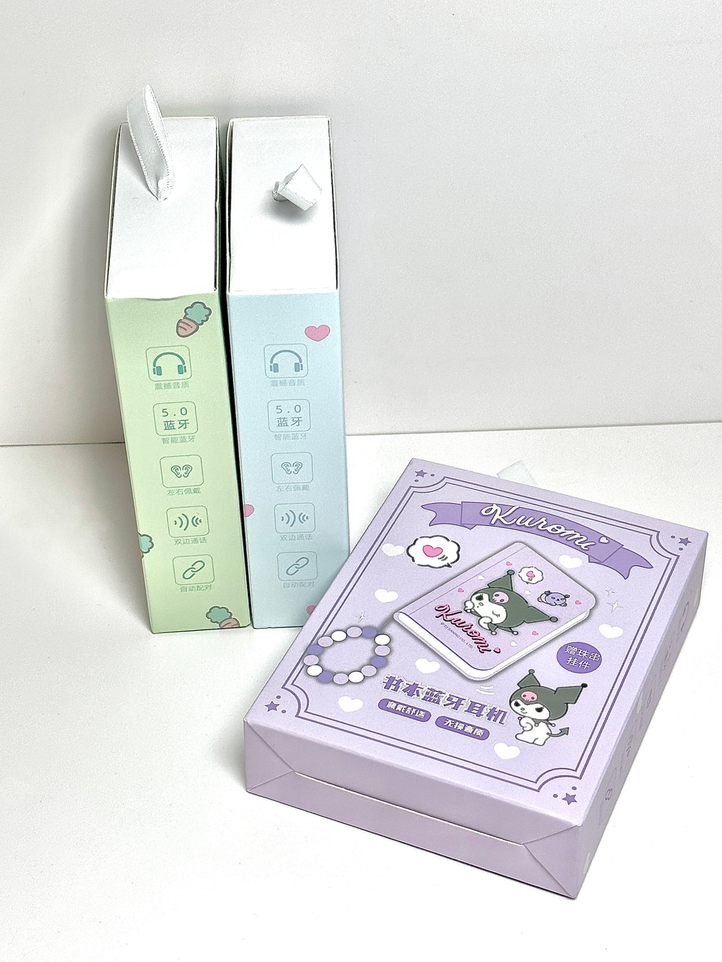 Sanrio Book Shape Wireless Bluetooth Headphones