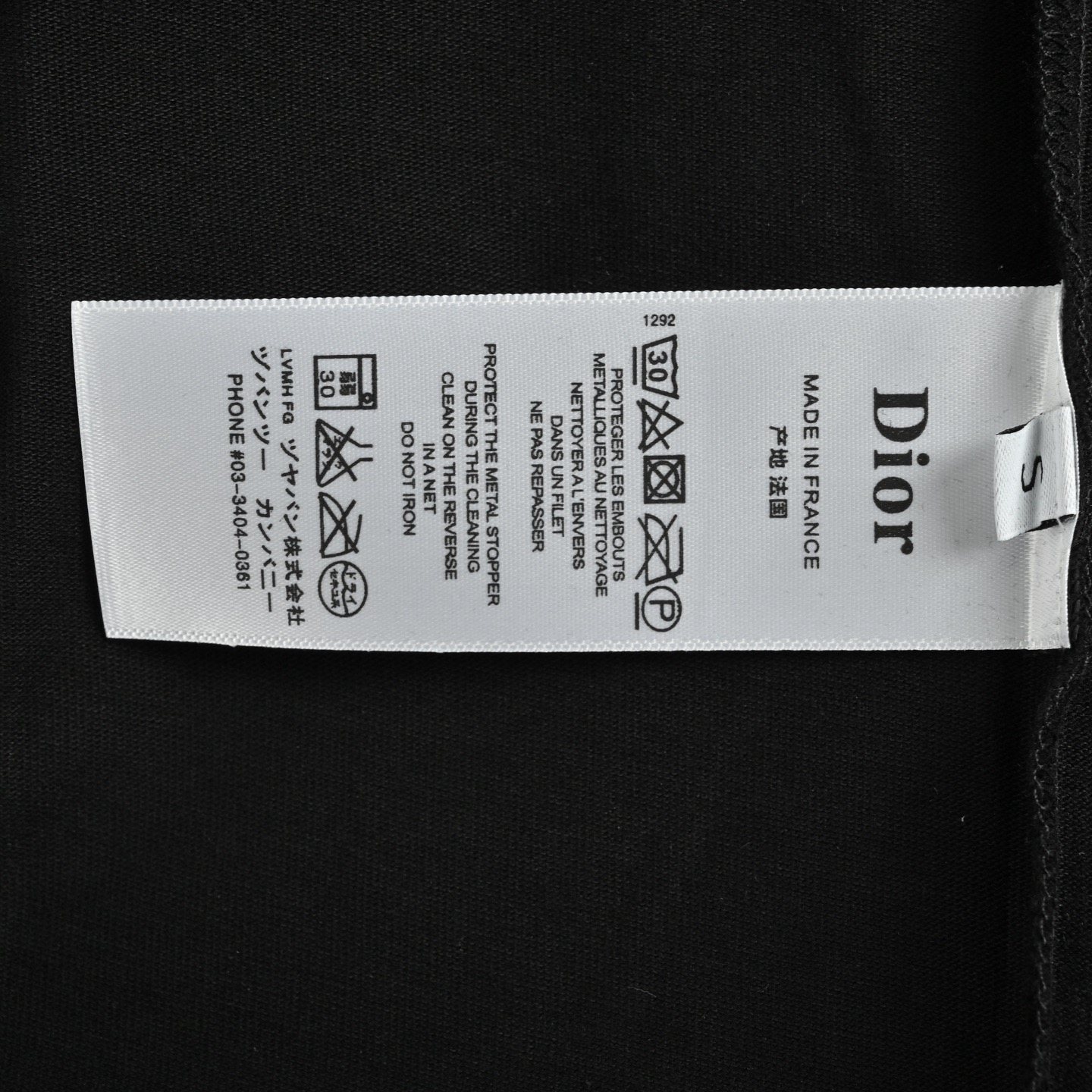 Dior 25ss front and back lettering foam print short sleeves