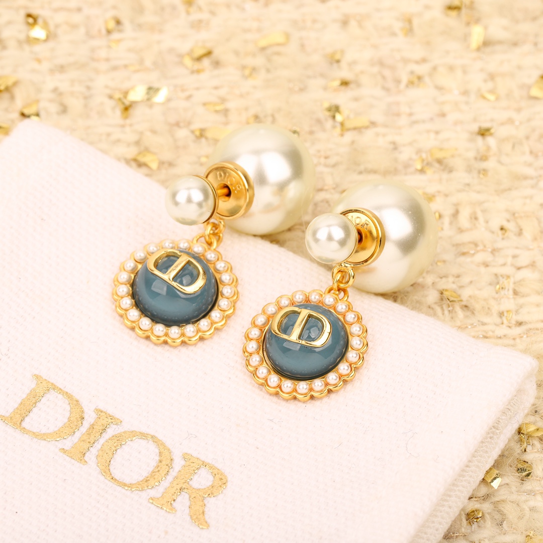Dior Glass Bead Pearl Earrings