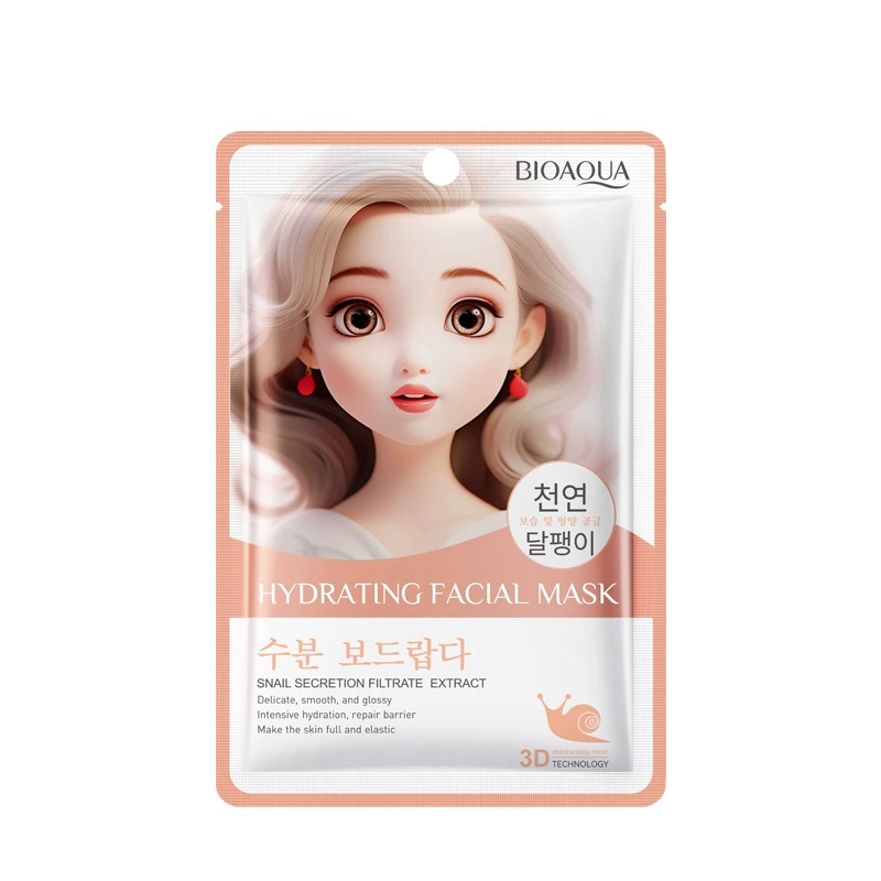 Snow lotus whitening and tender skin moisturizing oil control moisturizing hydrating moisturizing mask