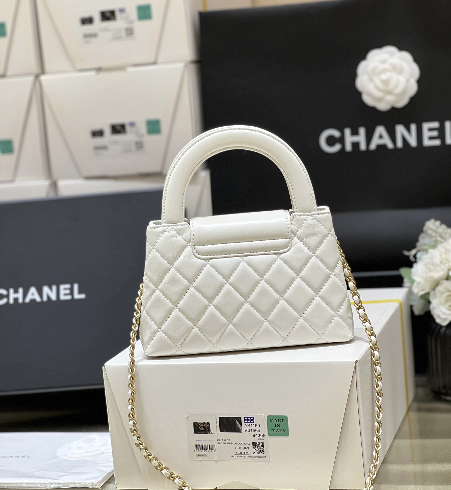 Chanel 24P Kelly Handbag AS4416