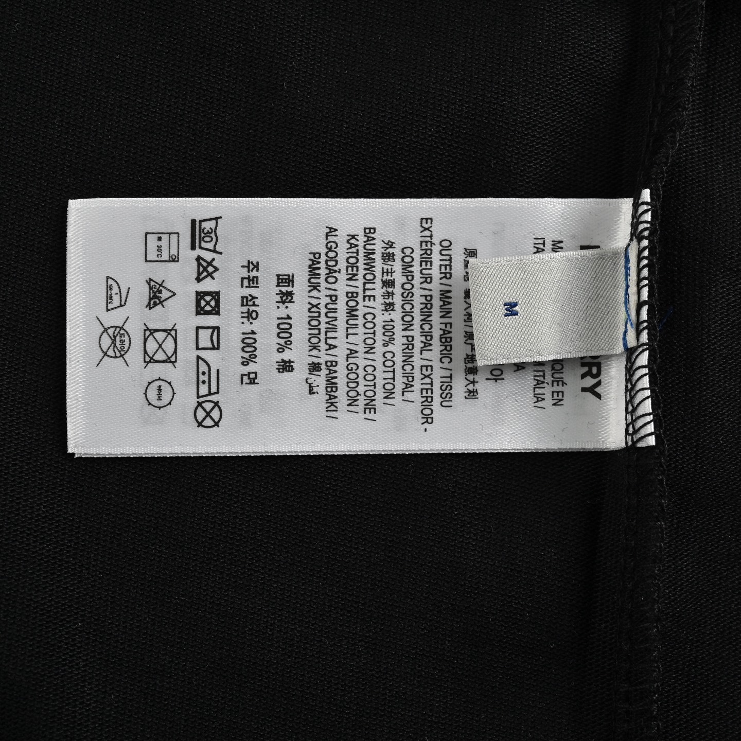Burberry Daisy Letter Print Short Sleeve