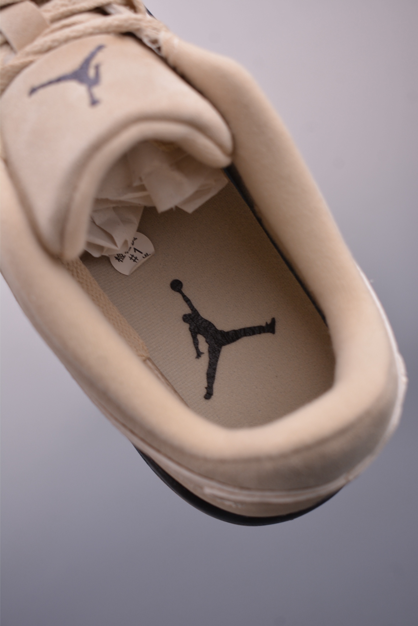 Nike Air Jordan Flight Court Sneakers Khaki Black HF3255-200