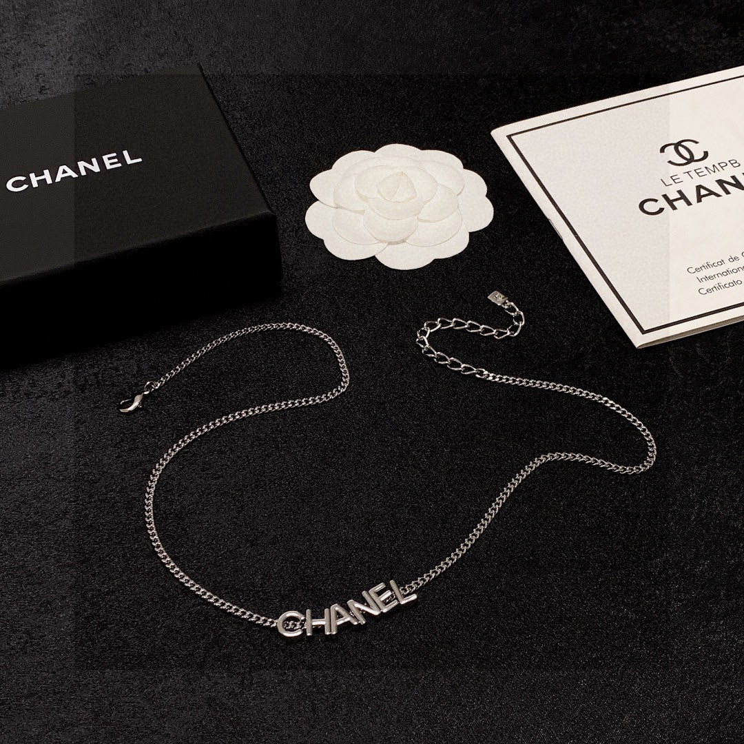 Chanel's latest silver letter necklace