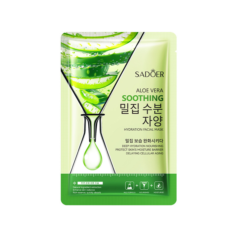 Cucumber Rejuvenating Mask Hydrating and Moisturizing Plant Fruit Mask Contains Vitamin E
