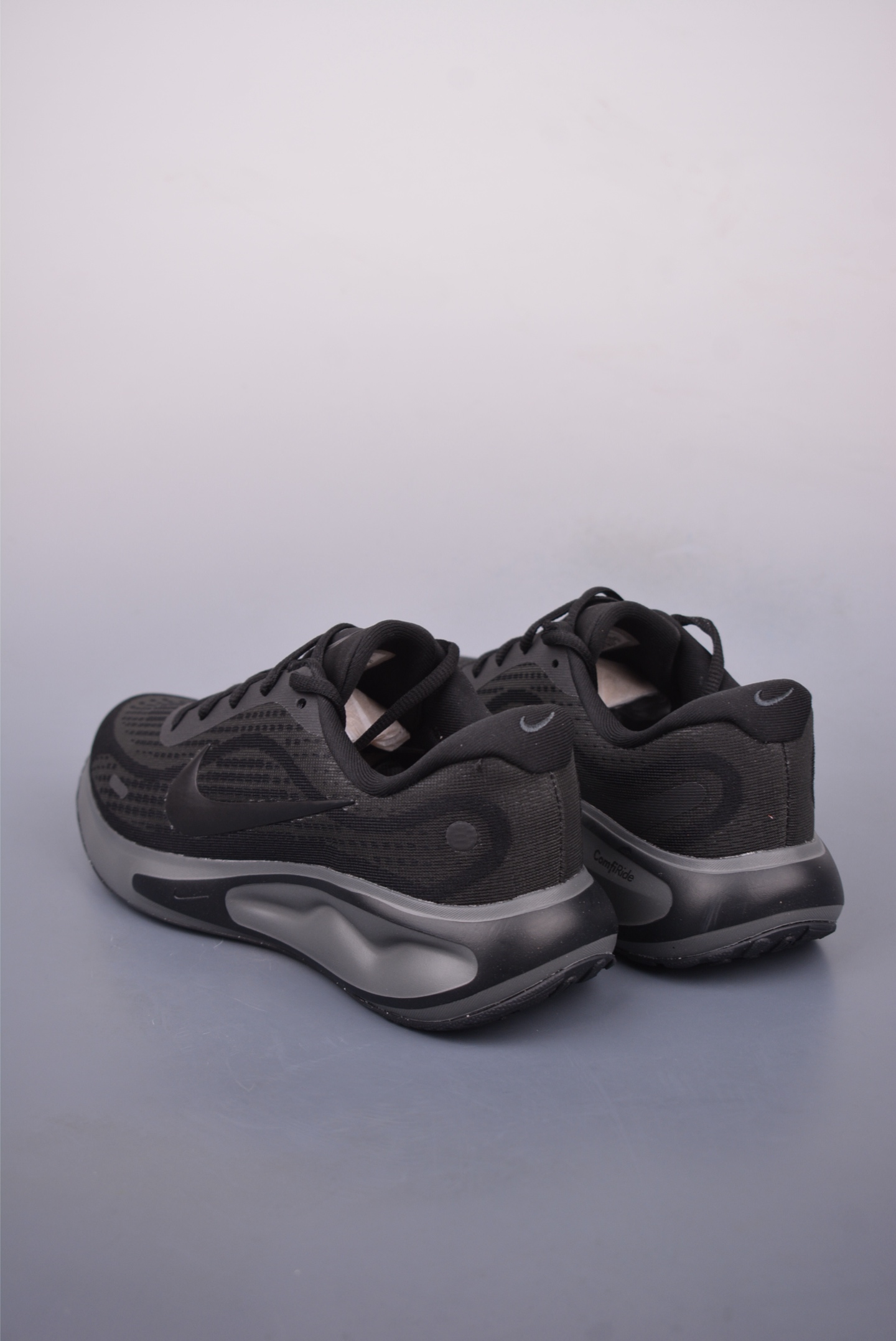 Nike Journey Run 2025 