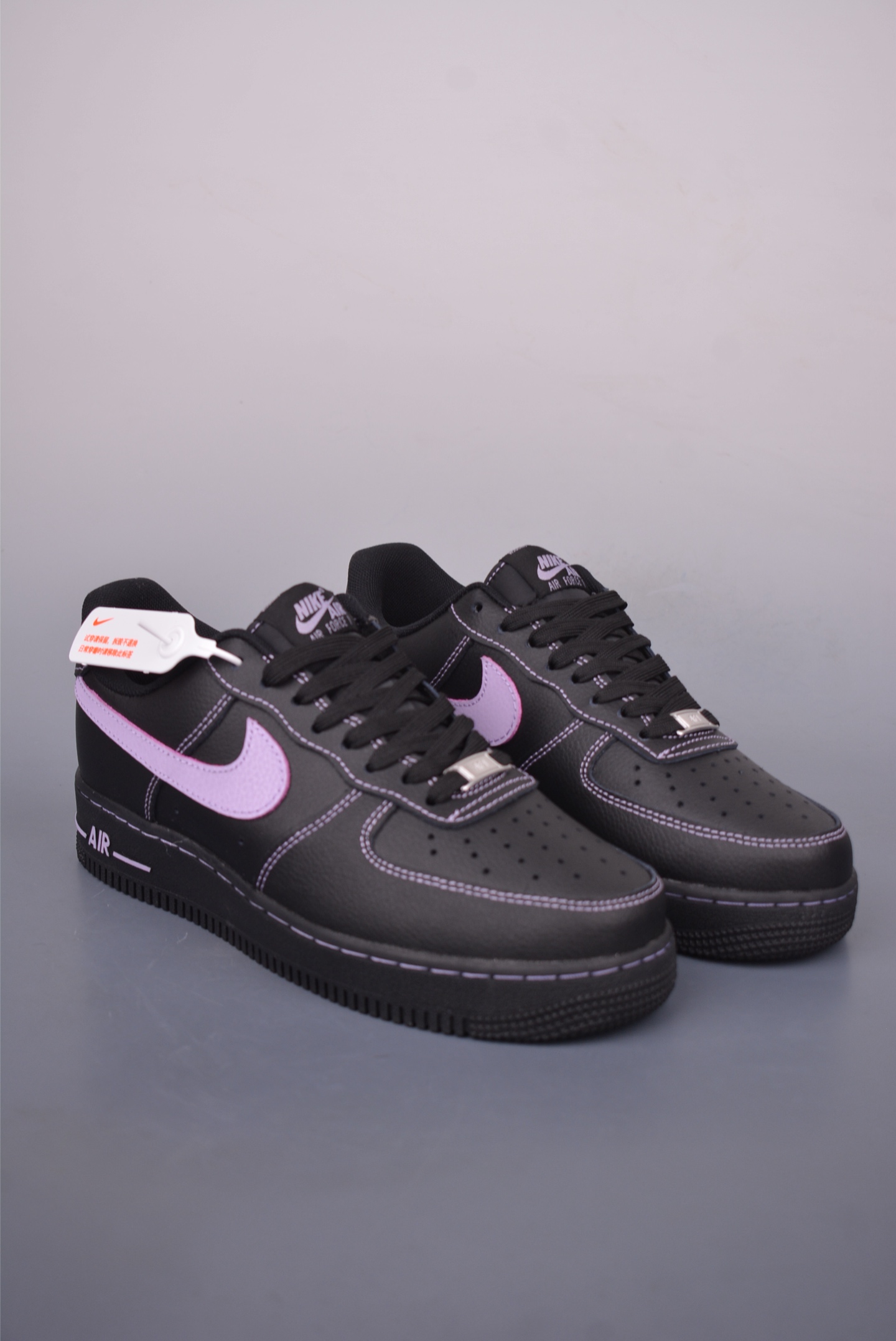 Nike Air Force 1 Low 