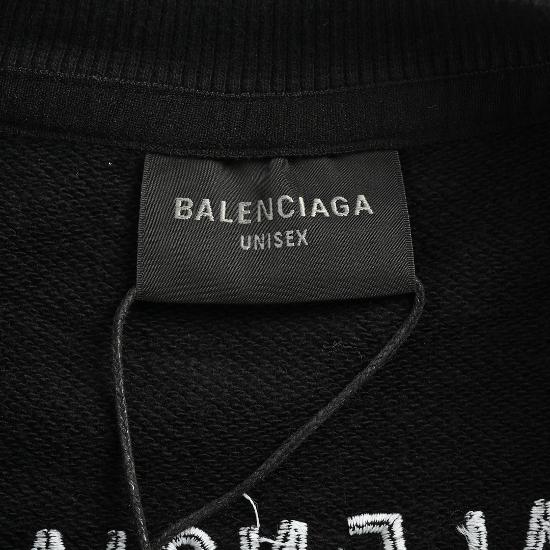 Balenciaga 24Fw Heavy Washed Distressed Double B Embroidered Sweatshirt Suit
