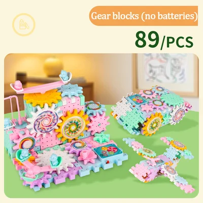 🔥FREE SHIPPING -⚙️DIY Electric Gear Building Block - 🎁Best gift for Christmas🎅🏻