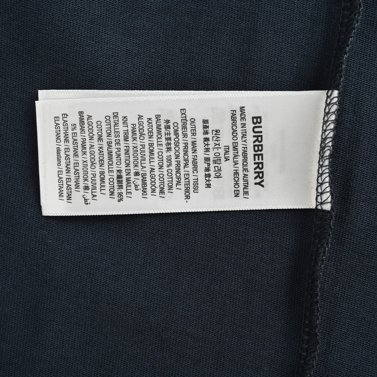 Burberry 25ss collar letter jacquard short sleeve