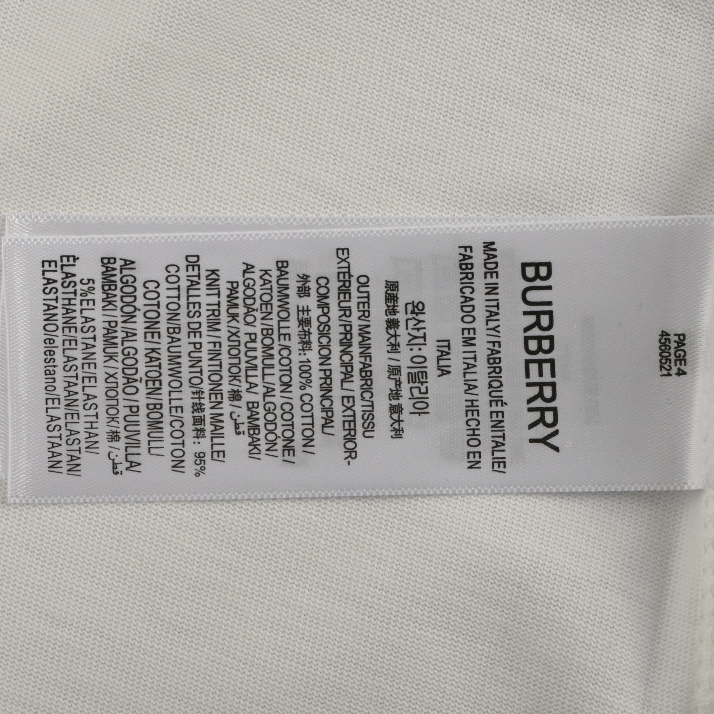 Burberry Horse Print Short Sleeve