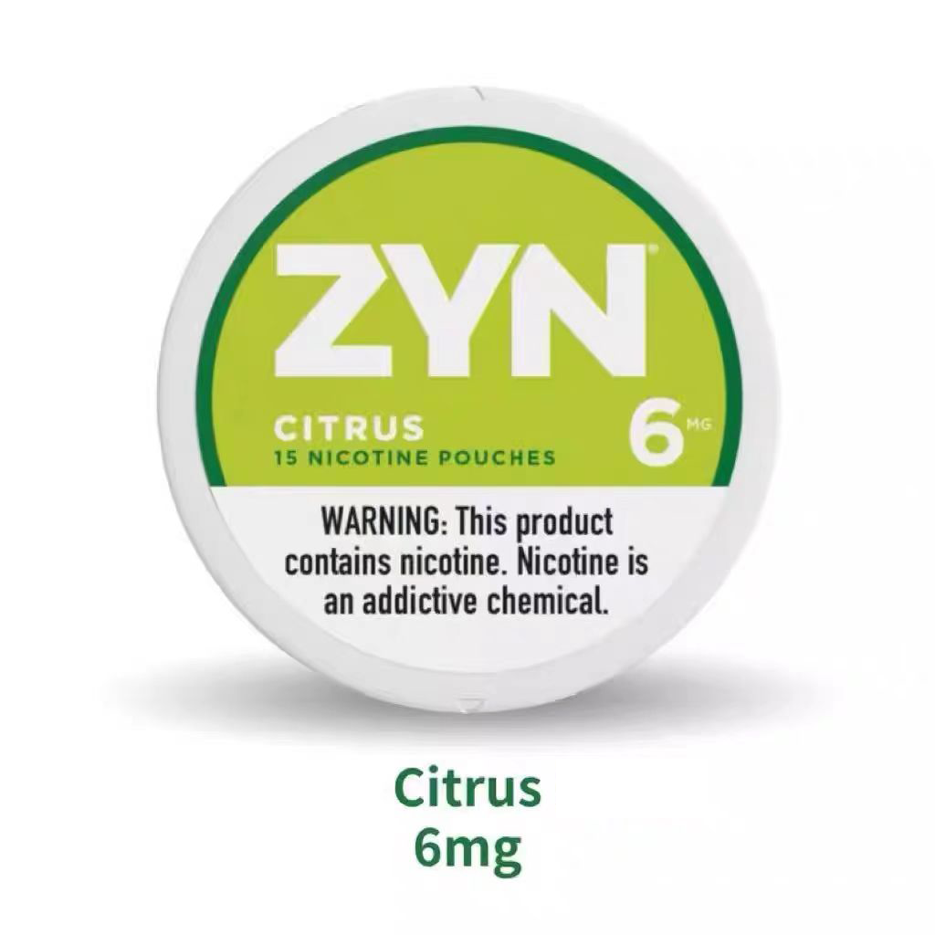 ZYN-Sweden ZYN，Cigarettes in the mouth，Lip smoke[1]