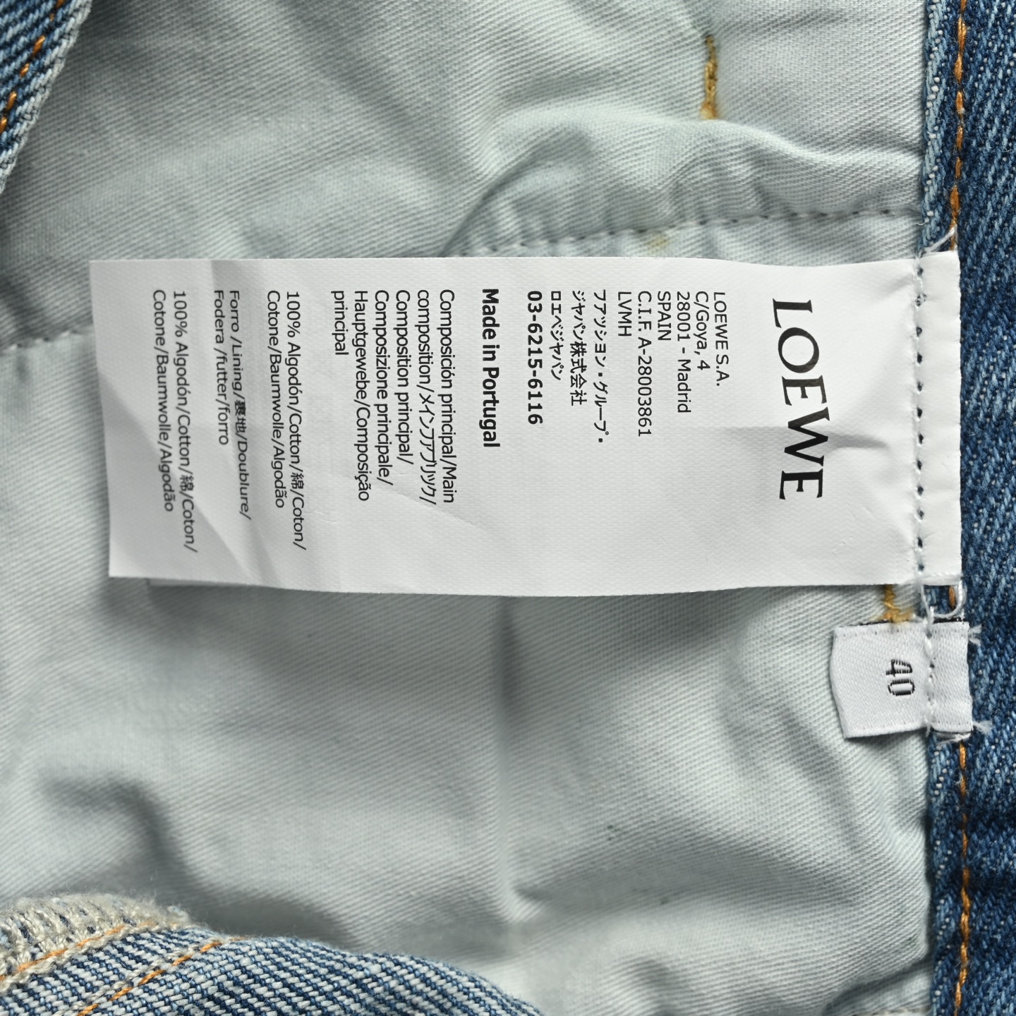 Loewe Anagram Half Embroidered Denim Shorts