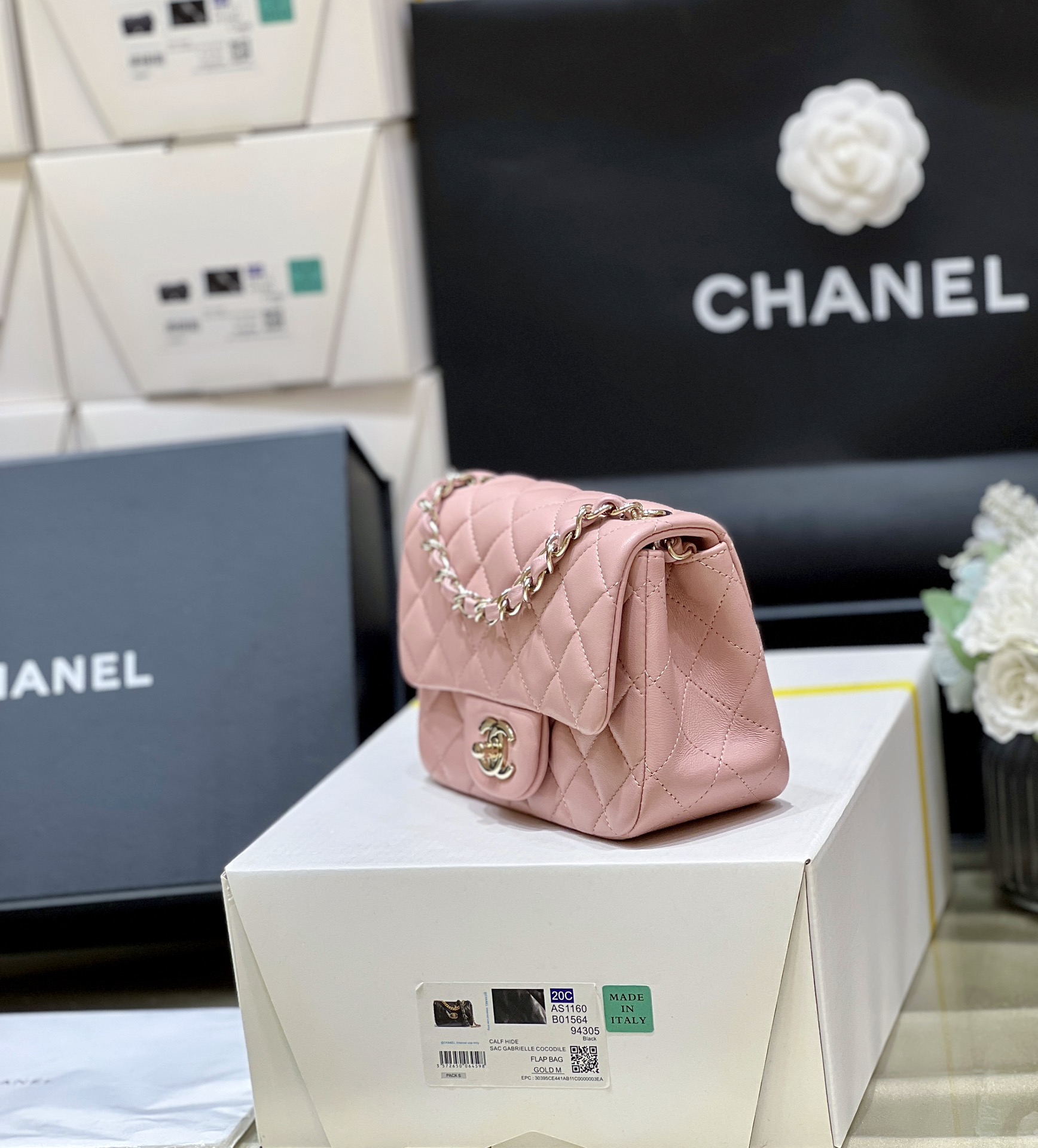 Chanel  Classic flap bag 1115