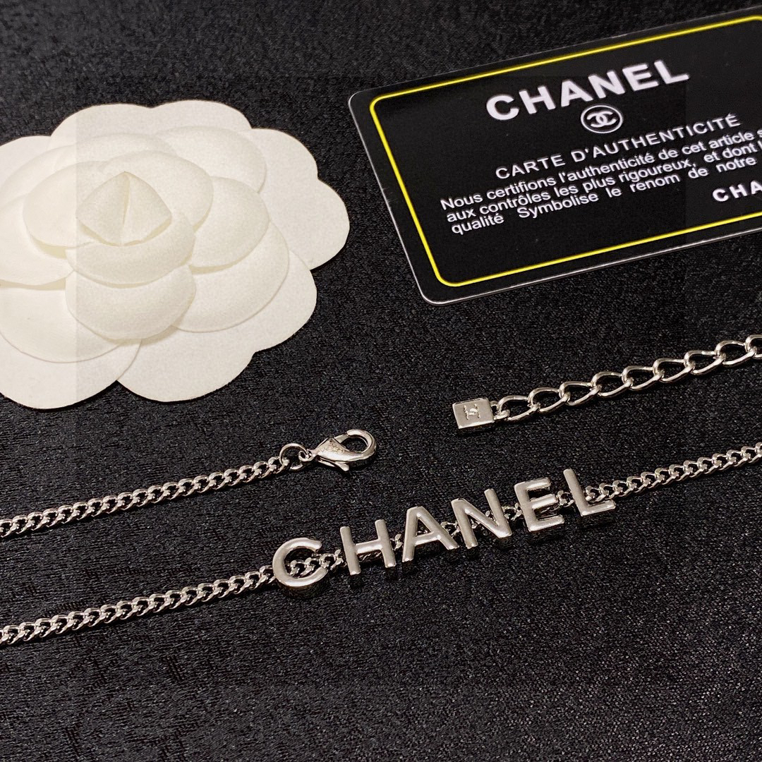 Chanel's latest silver letter necklace