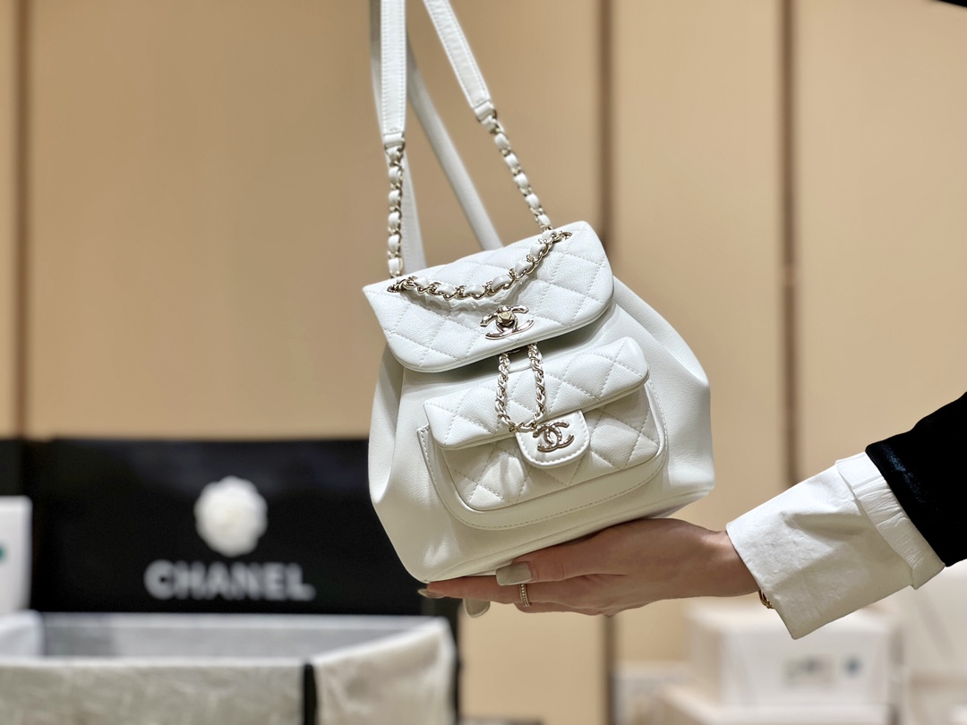 Chanel 24S duma small backpack AS2908