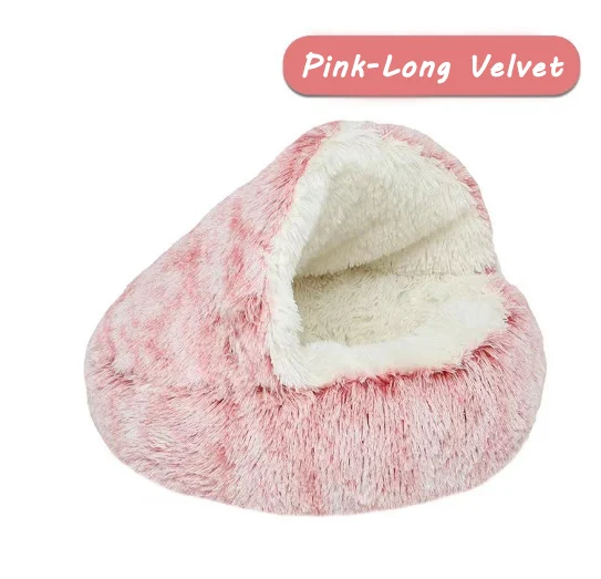 🔥Plush Bed For Dogs & Cats🐶🐱