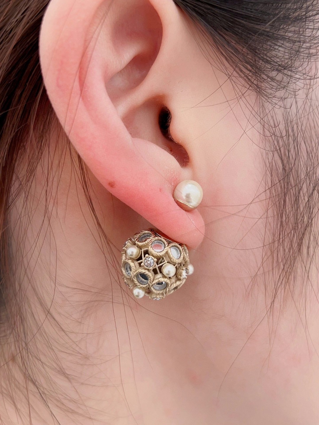 Dior Hollow Multi-Mirror Ball Earrings