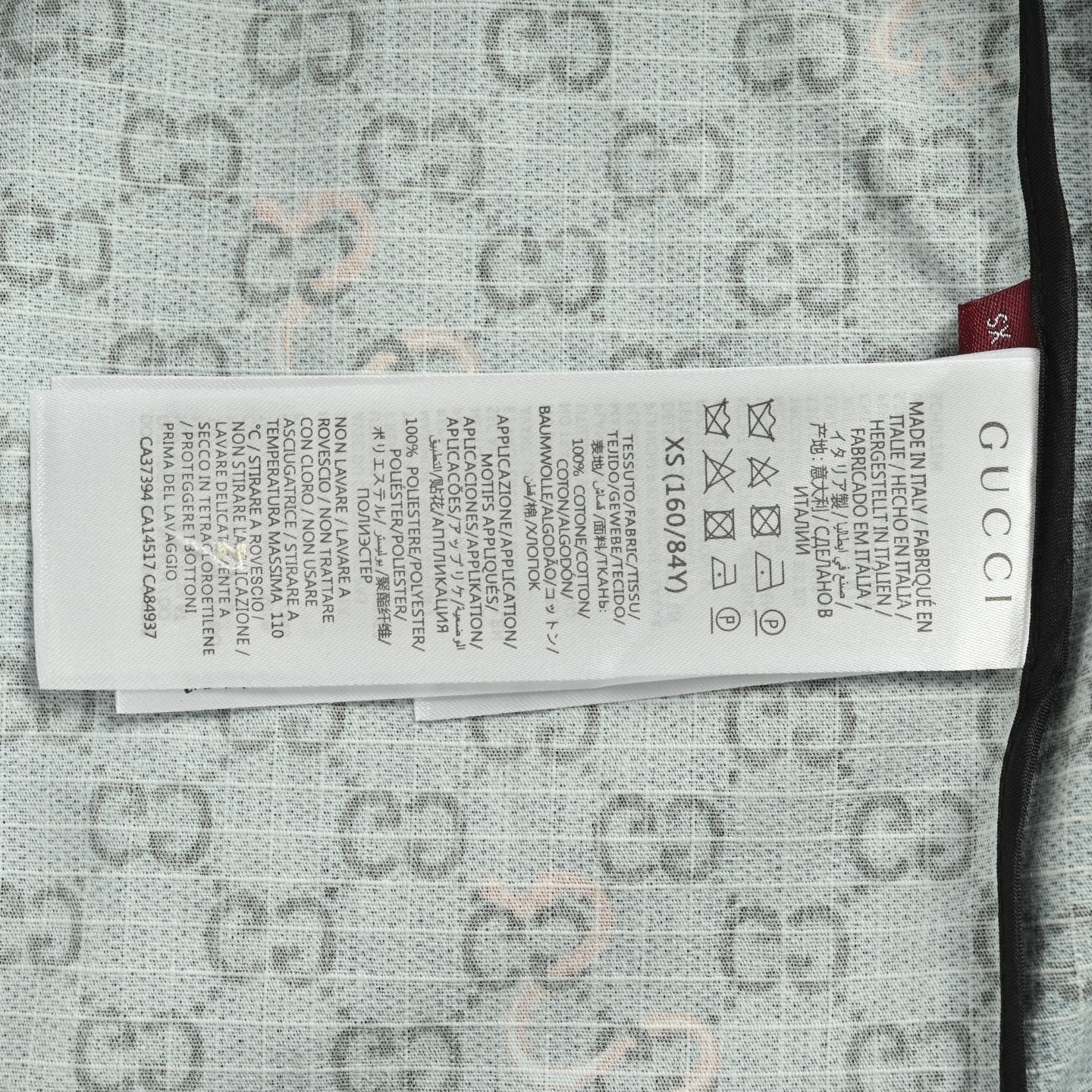 Gucci Year of the Snake Limited Edition Snake Print Short Sleeve Shirt
