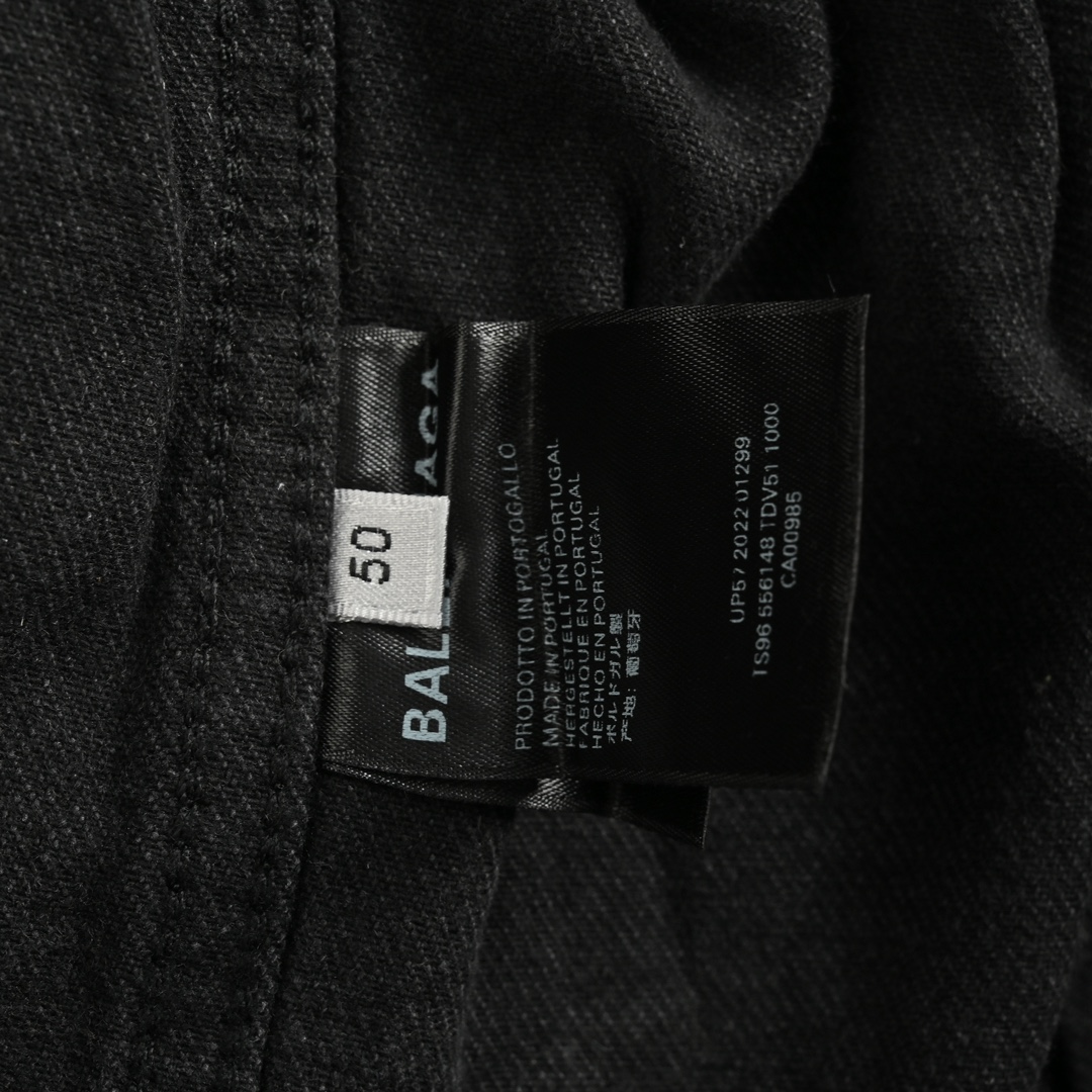 Balenciaga 24Fw cola laminated embroidered denim jacket