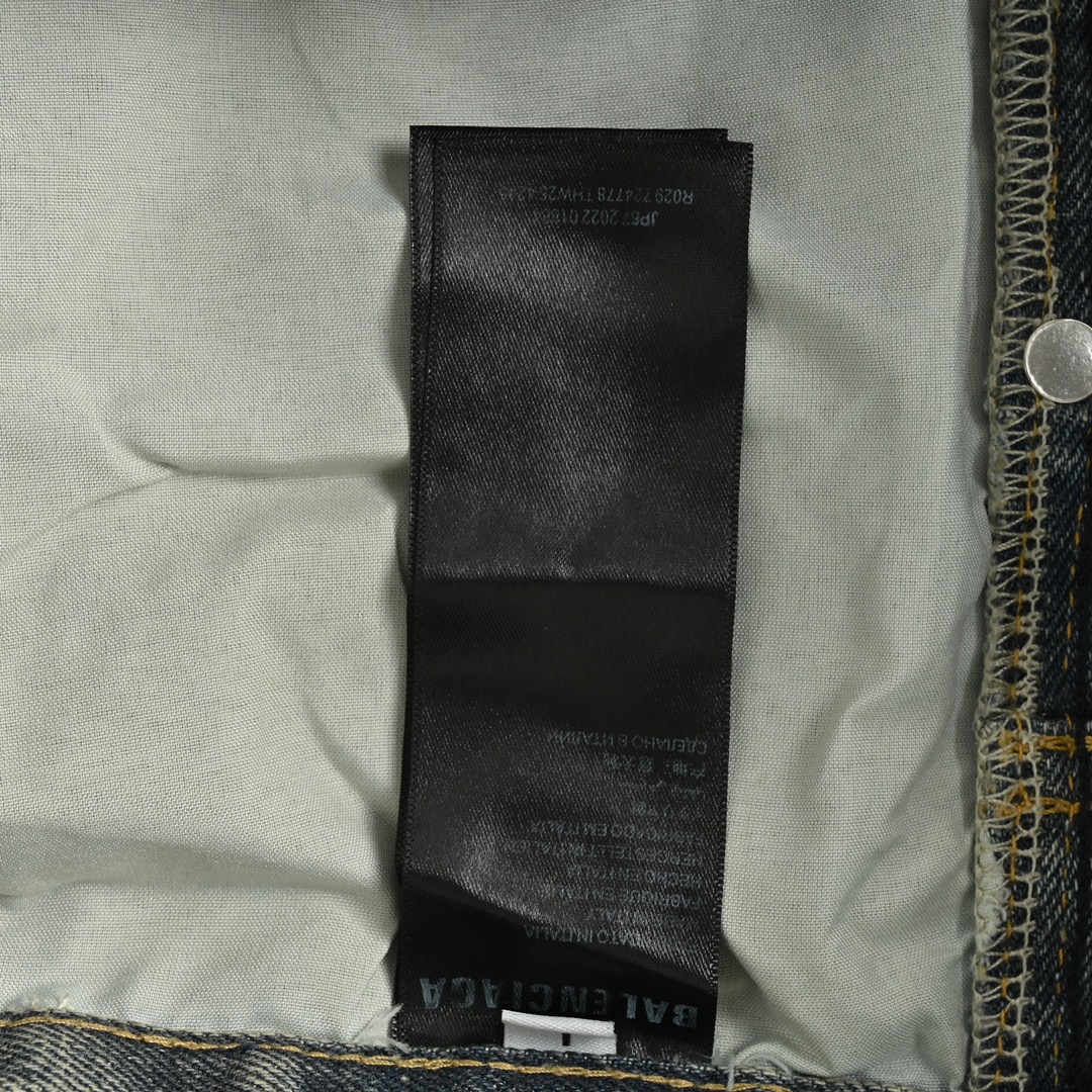 Balenciaga washed loose wide-leg distressed jeans