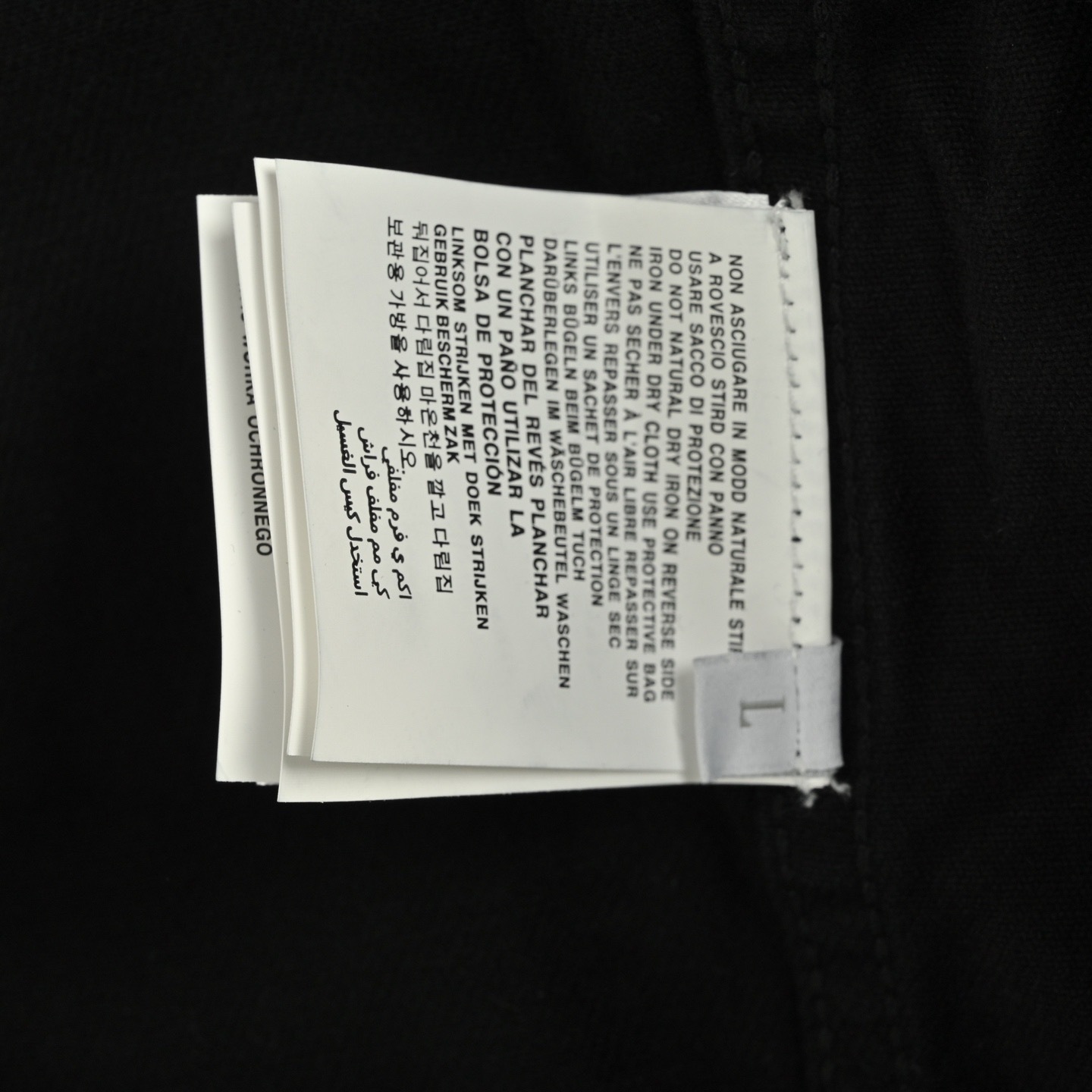 Prada 25ss denim jacket with triangle logo on the hem