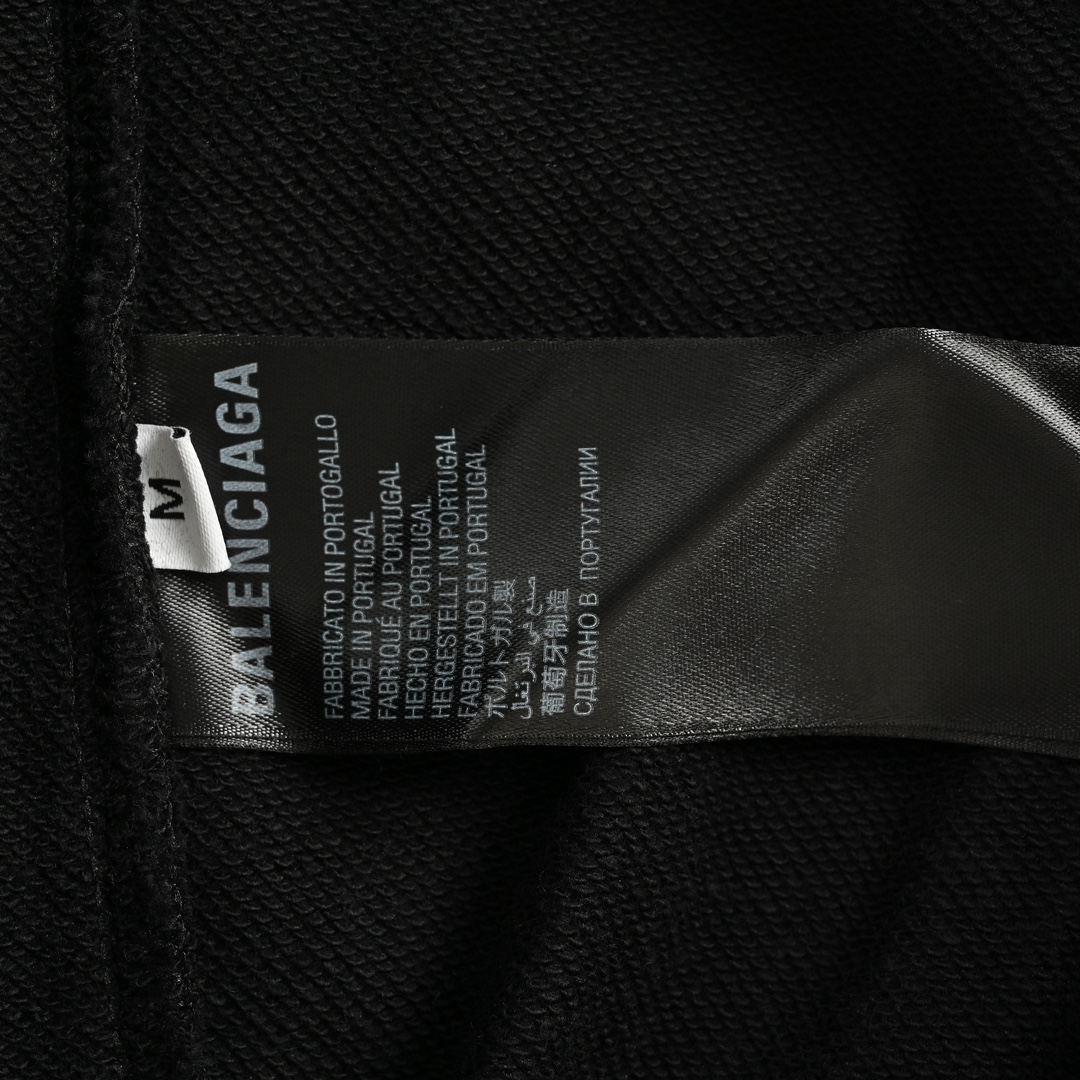 Balenciaga Manchester United Football Pants
