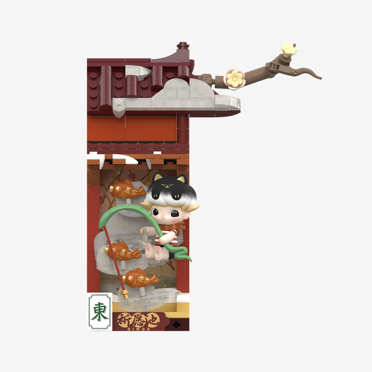 POP MART Wealthy Snake's New Year Celebration - Fortunate Hand Series Block Figures [1 Blind Box]