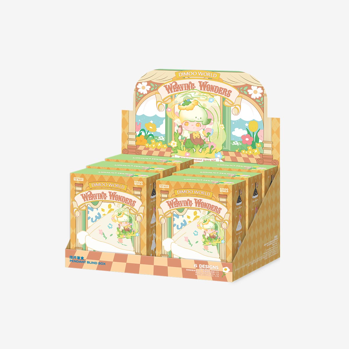 POP MART DIMOO Weaving Wonders Series-Pendant [1 Blind Box]