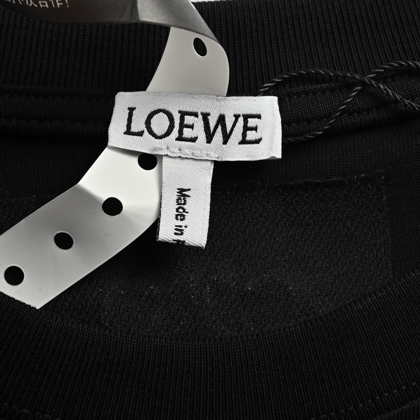 Loewe Colorblock Braided Short Sleeves