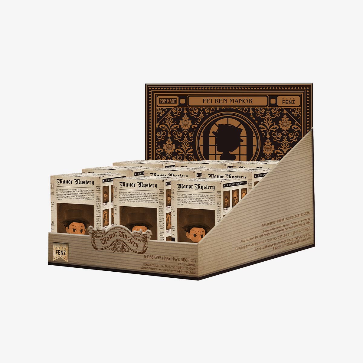 POP MART Manor Mystery Series [1 Blind Box]
