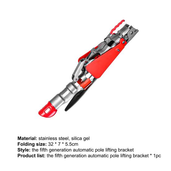 Automatic Fishing Bracket
