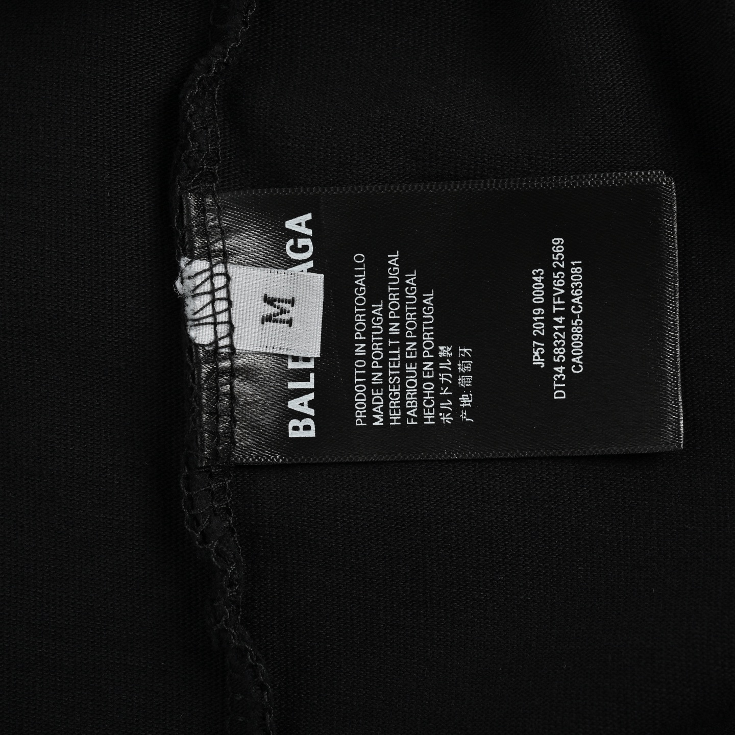 Balenciaga 25ss Ski Series 3M Print Washed Short Sleeve