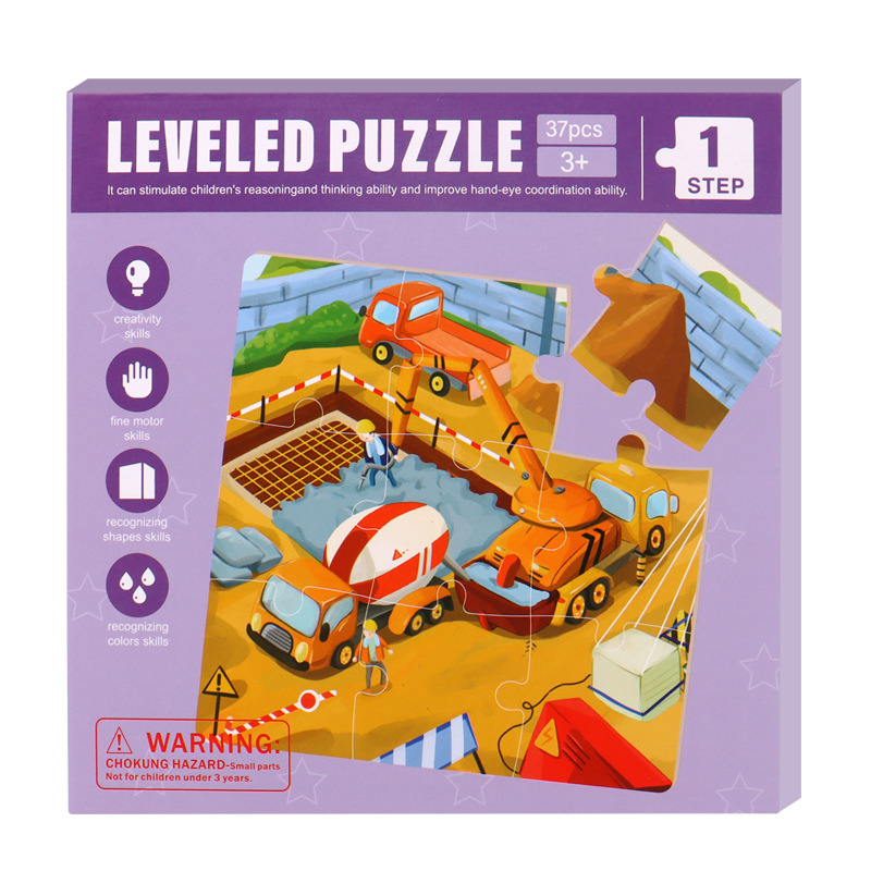 BUY 2 GET 10% OFF & FREE SHIPPING--3-in-1 Magnetic Jigsaw Puzzle Book (Suitable for 3 to 77 years old)
