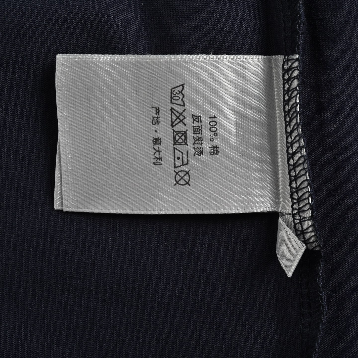 Dior Pocket Embroidered Letters Short Sleeve