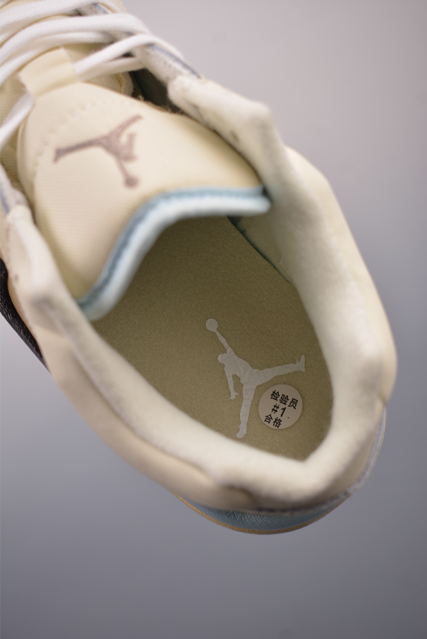 Nike Jordan Stadium 90 