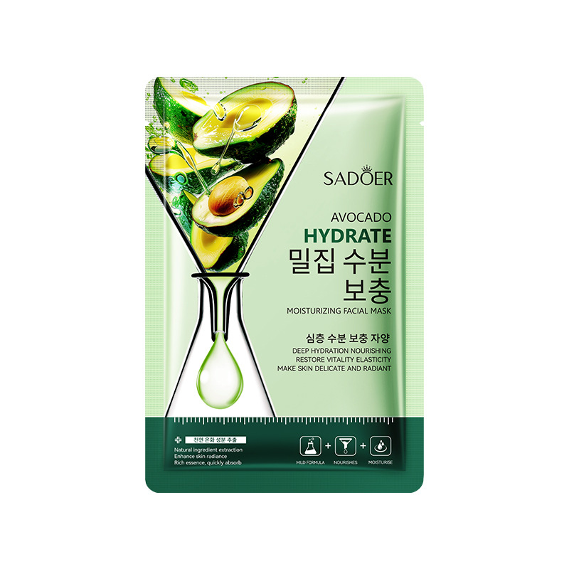 Cucumber Rejuvenating Mask Hydrating and Moisturizing Plant Fruit Mask Contains Vitamin E