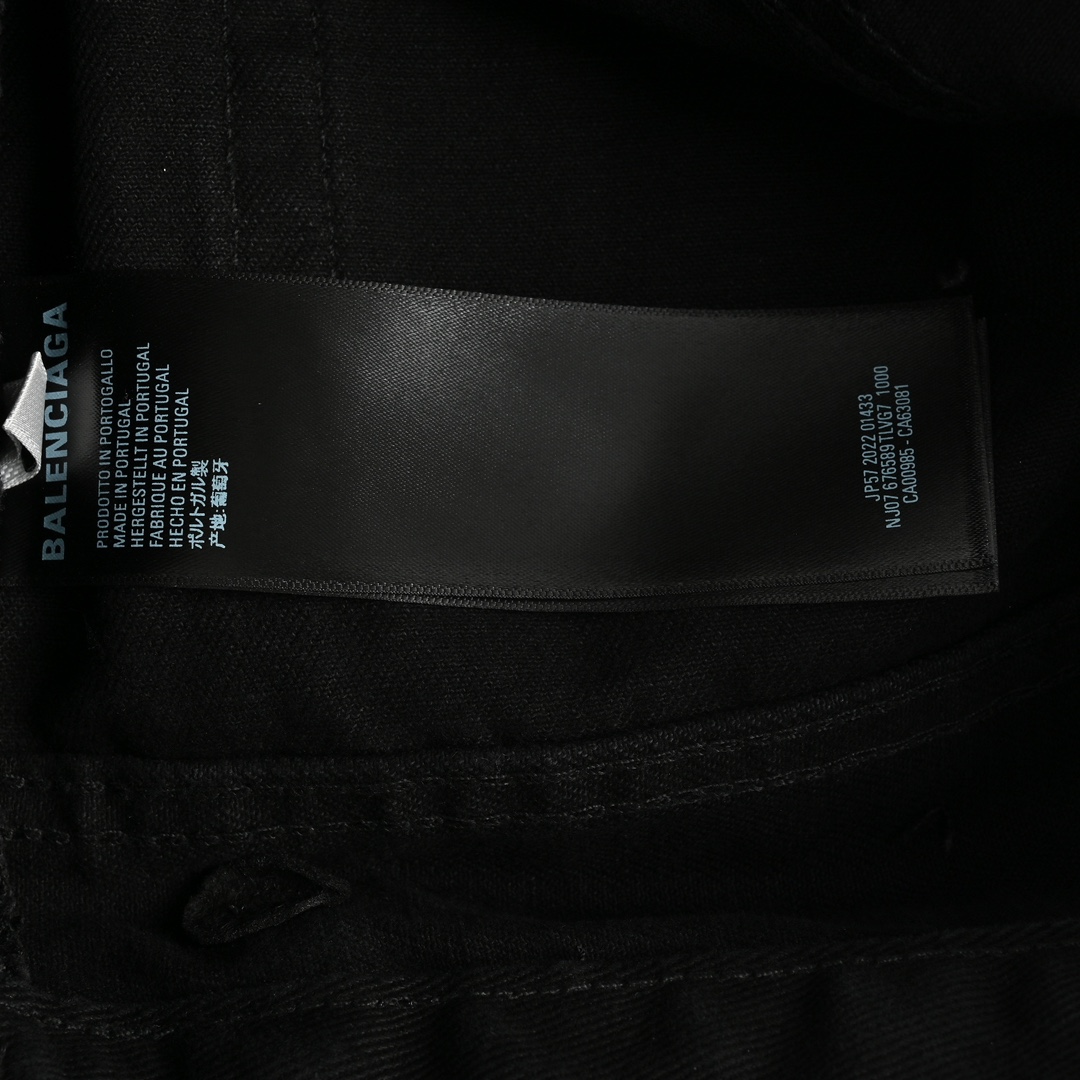 Balenciaga 24ss ripped jeans