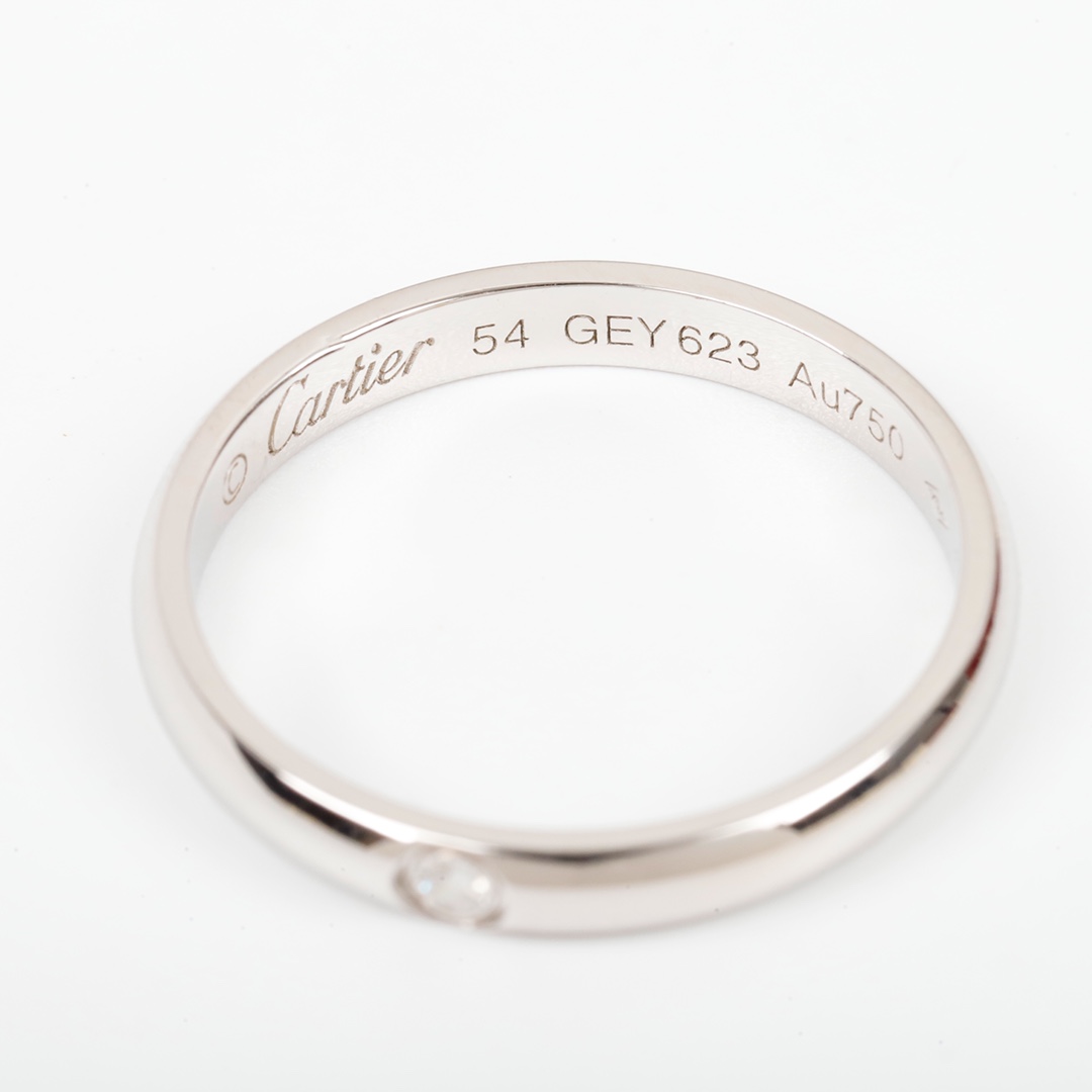 Cartier Small Solitaire Ring