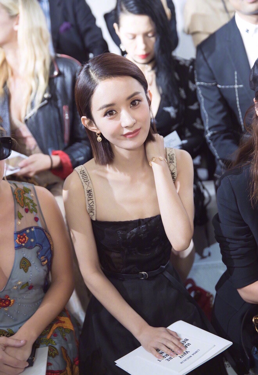 Dior Compass Earrings