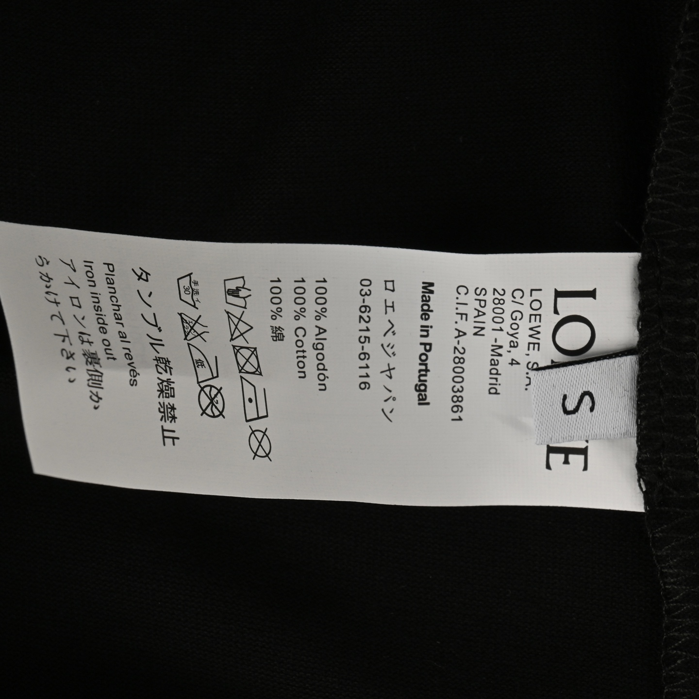 Loewe 25ss short-sleeve embossed logo pocket