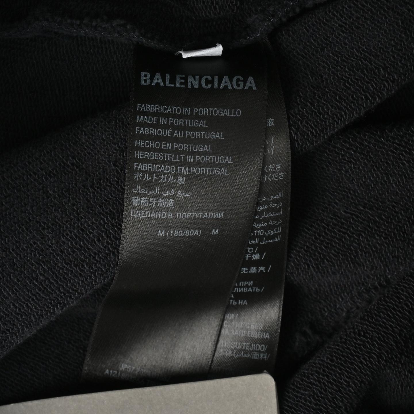 Balenciaga 25ss heavy batik washed embroidered wide-leg trousers