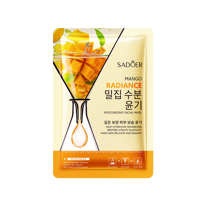 Cucumber Rejuvenating Mask Hydrating and Moisturizing Plant Fruit Mask Contains Vitamin E