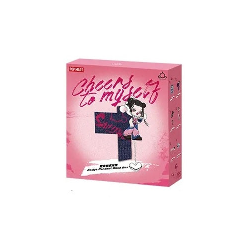 POP MART SKULLPANDA CHEERS TO MYSELF SERIES-Badge Pendant [1 Blind Box]