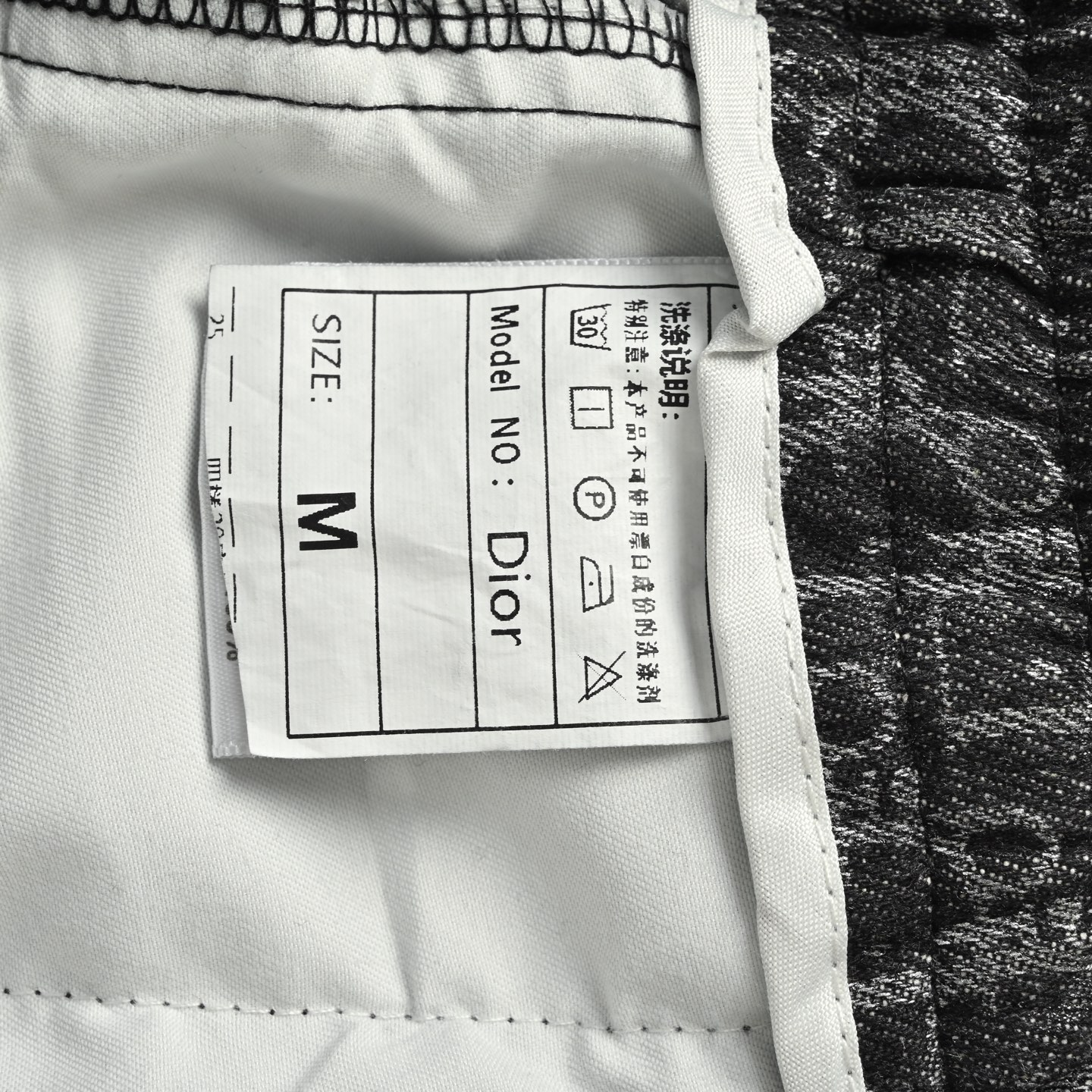 Dior 25ss jacquard all-over print distressed denim shorts